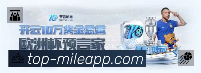sports image