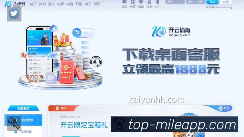 荣誉图K2